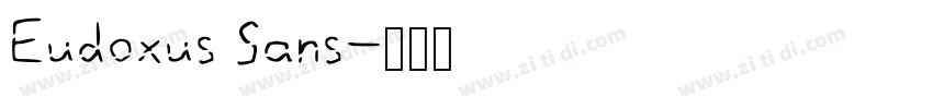Eudoxus Sans字体转换